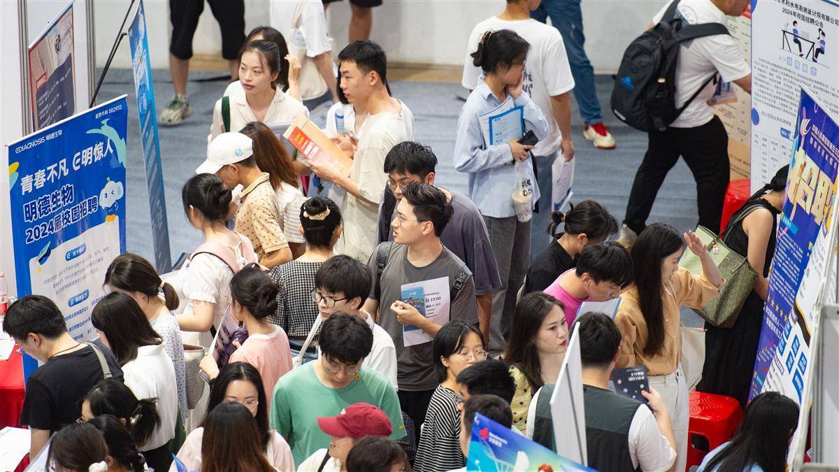 威斯尼斯人wns888app
